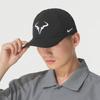 Nike Men's Tennis Sportswear Cap