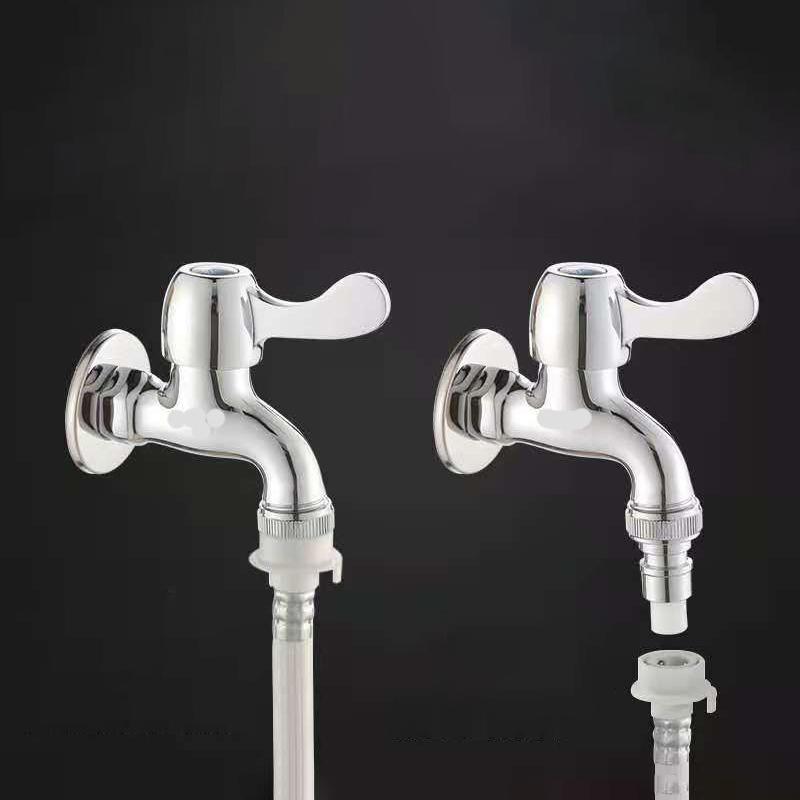 Washing Machine Faucet Water Stop Valve Anti-Dislodgement 1/2" Adapter Interface Water Nozzle Water Tube-Connector