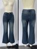 Retro Mid-Waist Micro-Flare Jeans with Frayed Hem