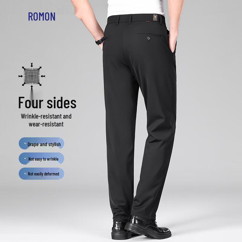 Romon Men's Stretch Business Casual Straight-Leg Trousers