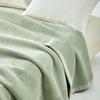 Muji Ultra Soft Composite Blanket