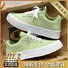 Men's shoes spring and autumn 2025 new breathable youth board shoes Korean version trend niche versatile low-top shoes lightweight board shoes