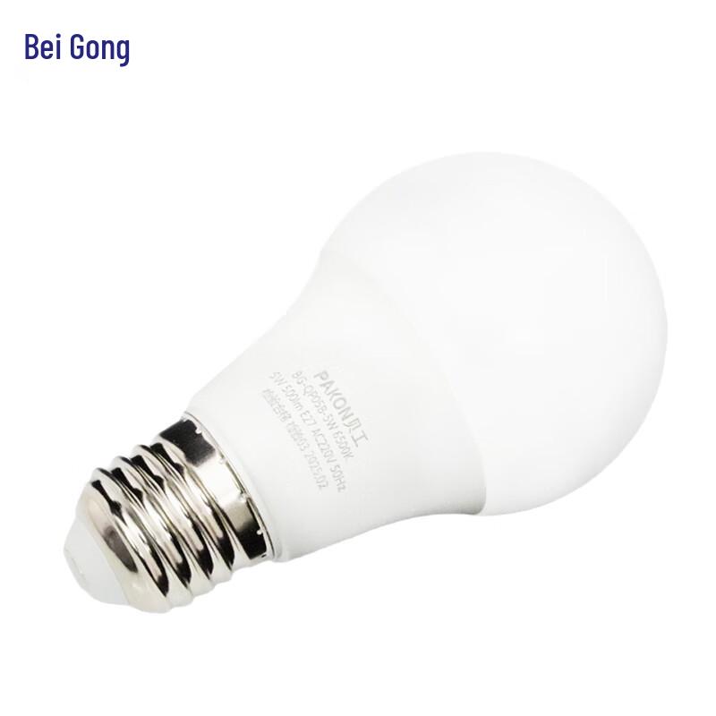 Beigong E27 LED Bulb 5W Daylight White