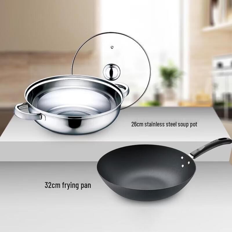 Supor C22-IH91 Induction Cooker with Cookware