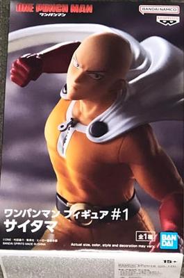 BANPRESTO One Punch Man - Saitama Statue