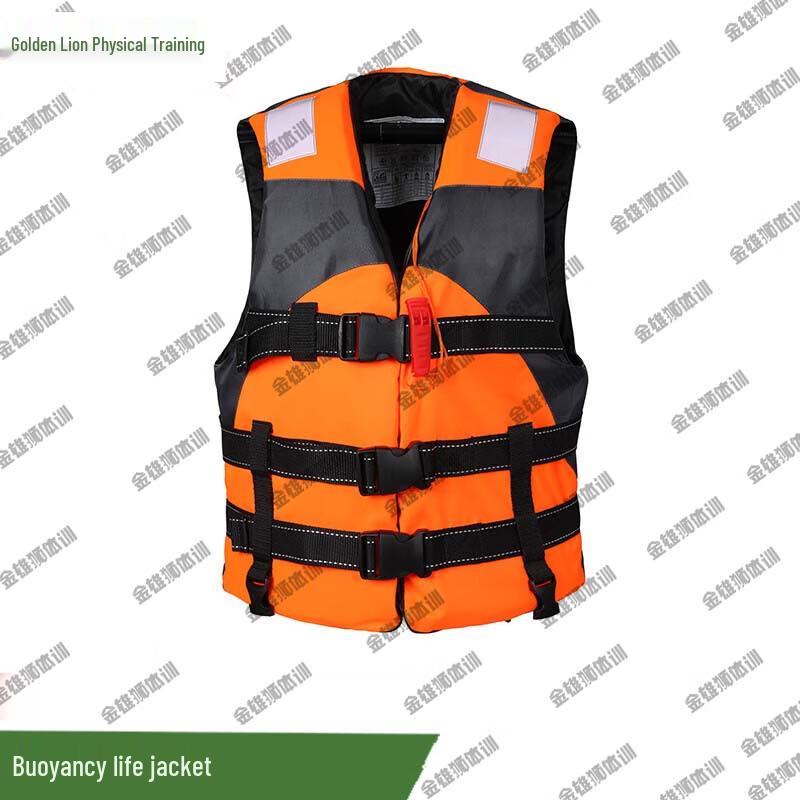 JinXiongShi Adult Buoyancy Life Vest