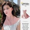 Elastic Sun Protection Mask Breathable Riding Face Cover Comfortable Sunscreen Mask  Outdoor Sports