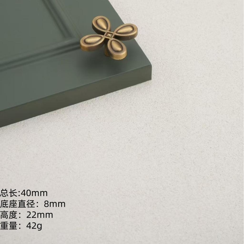 Mid Ancient Style Handle, Antique Bronze Color, Four Leaf Clover, Simple, Drawer Wardrobe Door, Cabinet Drawer Cabinet, French Retro Handle