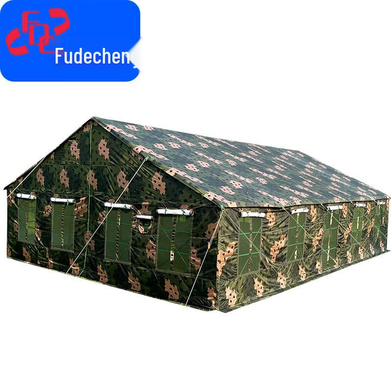 Large Military Dining and Camping Tent