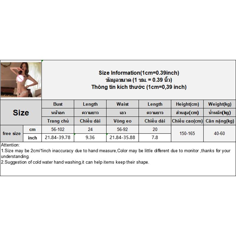 Women's Sexy Pearl Bra And Crotchless Panties Set Fashionable Open Crotch Lace Underwear Transparent Fashion Ensemble