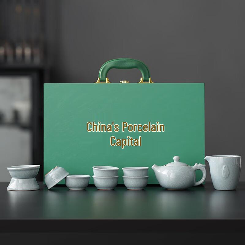 Ru Kiln Geyao Kung Fu Tea Set