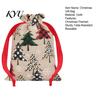 Small Fabric Gift Bags Christmas Tree Print Drawstring Bags, Faux Linen Xmas Treat Bag, Decorative Packaging Reusable Holiday Candy & Apple