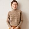 Women's Retro Cashmere Sweater - Thick, Artistic, Winter Half-High Neck Cable Knit, Loose Fit