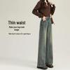 2025 Women's Retro High-Waist Wide-Leg Jeans - New Spring & Autumn Style for Pear-Shaped Bodies