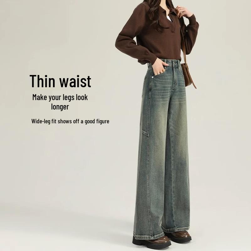 2025 Women's Retro High-Waist Wide-Leg Jeans - New Spring & Autumn Style for Pear-Shaped Bodies