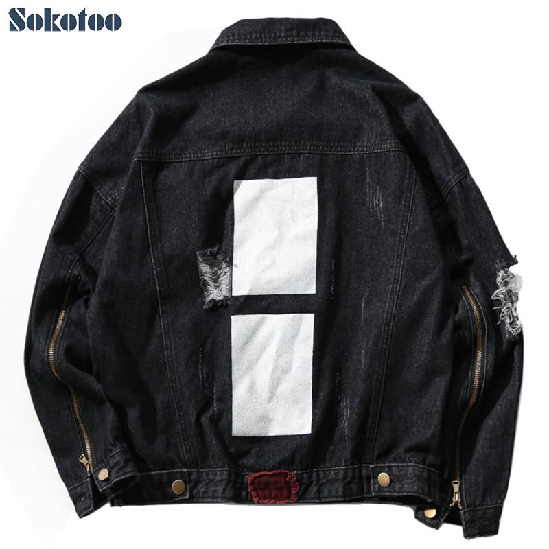 Men 'S Loose Ripped Denim Jacket
