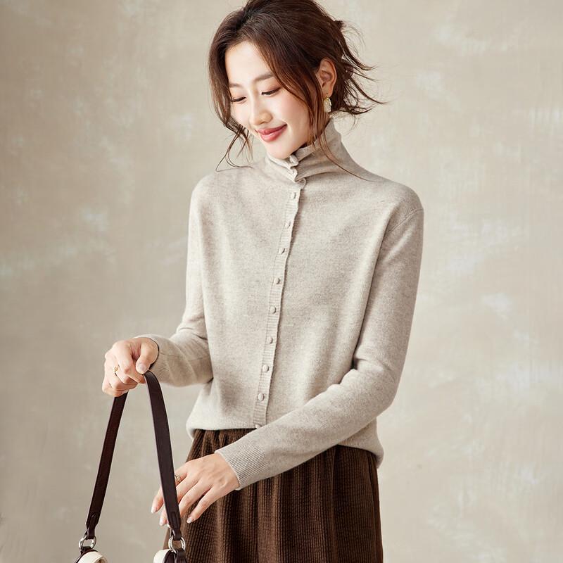 Srcr Women's High-Neck Cashmere Blend Knit Cardigan