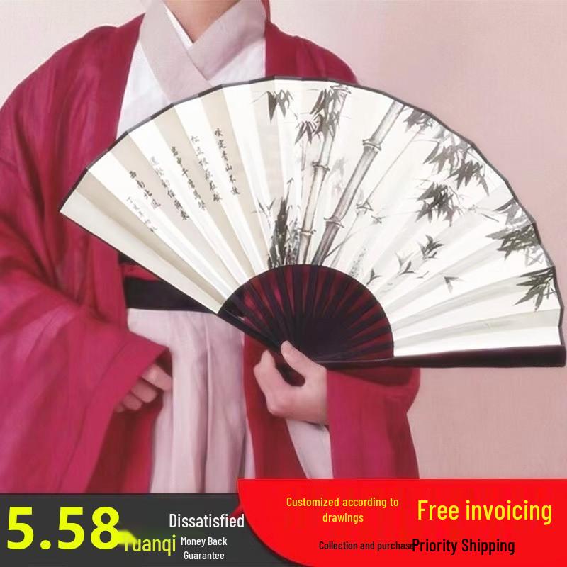 Men's Ancient Style Hanfu Bamboo Folding Fan - Silk Xuan Paper Summer Fan