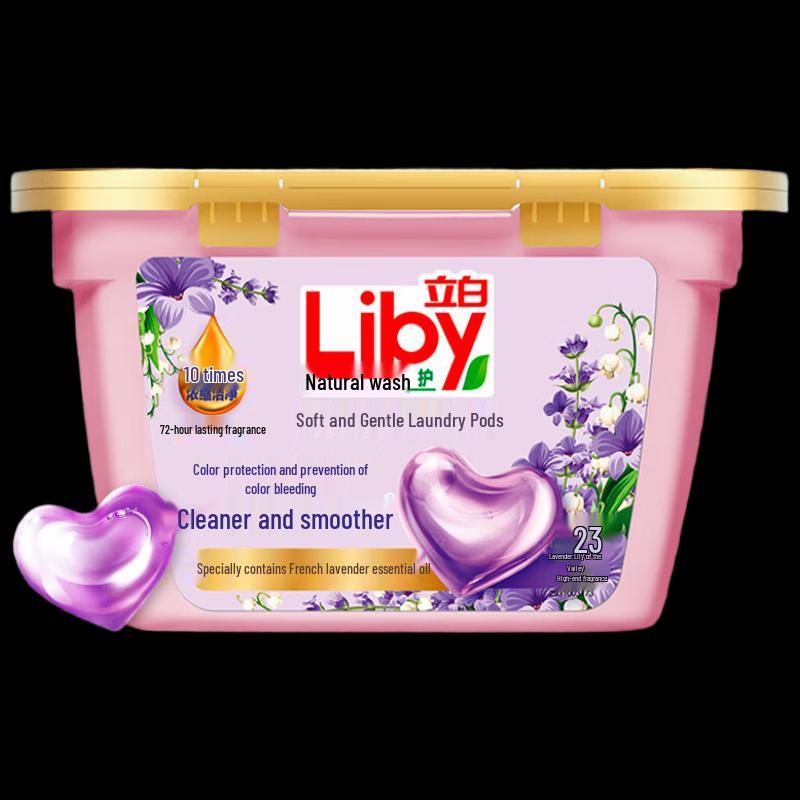 Liby Lavender Scent Soft & Clean Laundry Pods