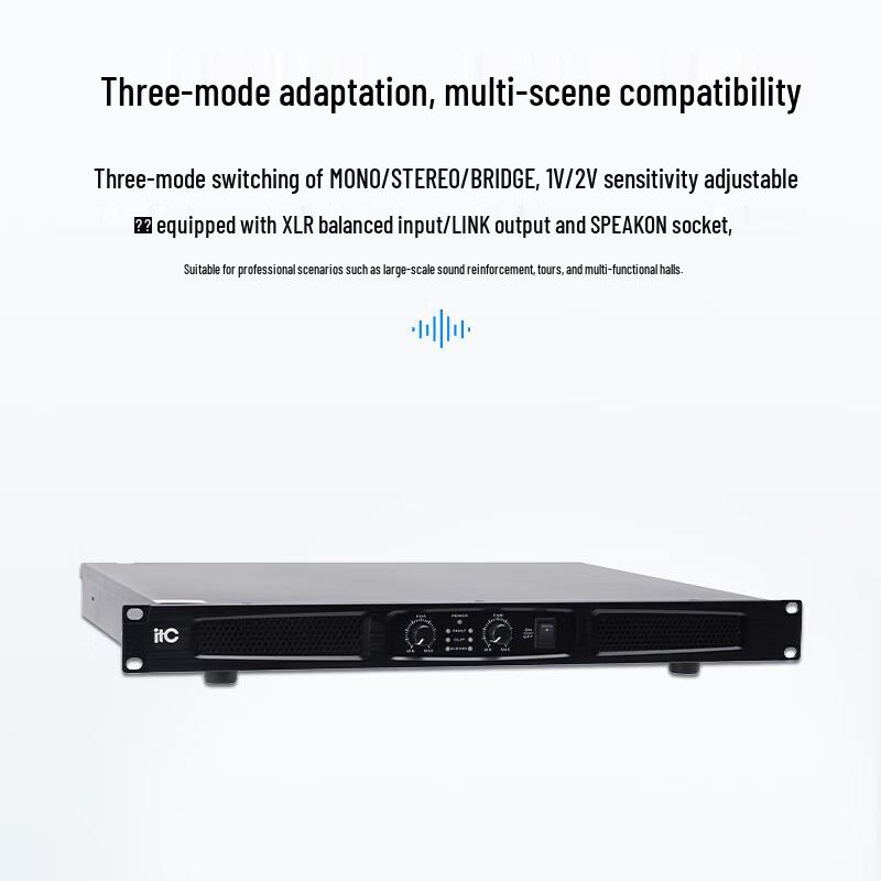 ITC ZD-C0411 Professional Conference Room Power Amplifier (CN Version)