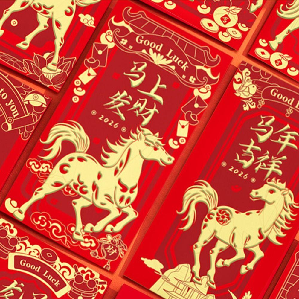6Pcs/Set Horse Year Spring Festival Red Envelopes Traditional Red Pocket  Spring Festival