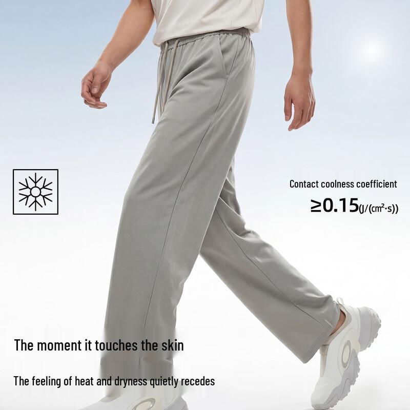 Warrior Men's Ice Silk Wide-Leg Casual Pants
