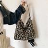 Leopard Print Plush Bag for Women  Large Capacity  Autumn and Winter  New Item  Furry  University Student  Class Bag  Commuting