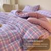 Fán Shùn Thick Winter Polyester Quilt