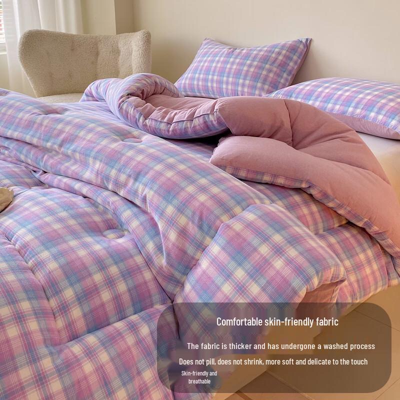 Fán Shùn Thick Winter Polyester Quilt
