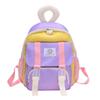 Trendy Color-block Nylon Backpack Cute And Playful Animal Pattern For School