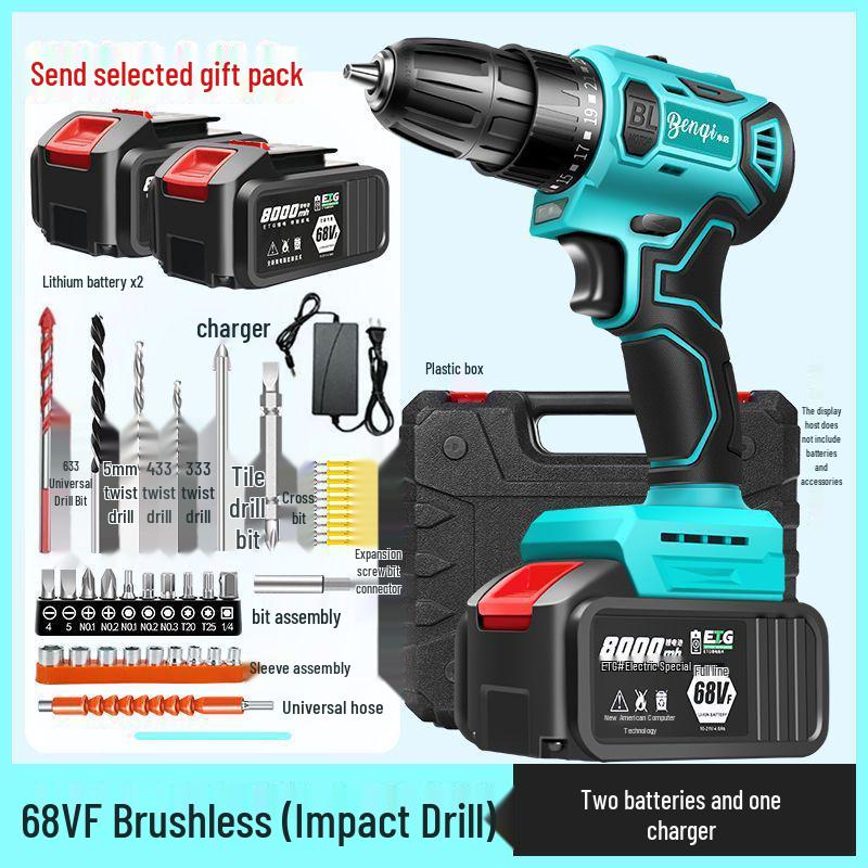 High Power Cordless Brushless Impact Drill with Pure Copper Motor and Rechargeable Lithium Battery