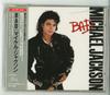 CD MICHAEL JACKSON - Bad 328P200 EPICSONY 1987 Japan Pop Used