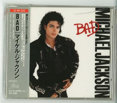 CD MICHAEL JACKSON  BAD 328P200 EPIC SONY 2020 Japan Rock Used