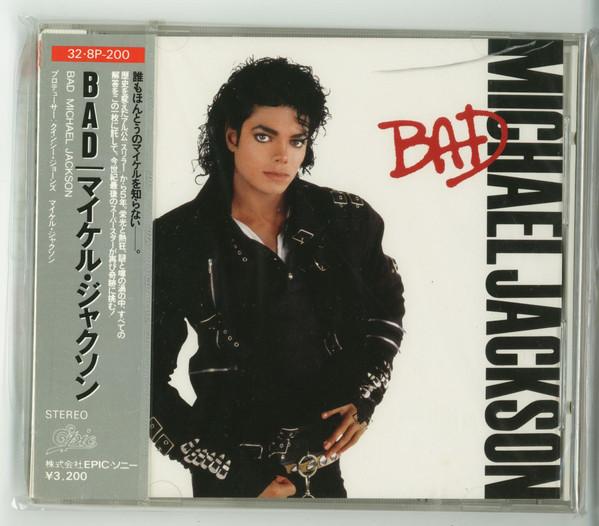 

CD MICHAEL JACKSON - Bad 328P200 EPICSONY 1987 Japan Pop Used