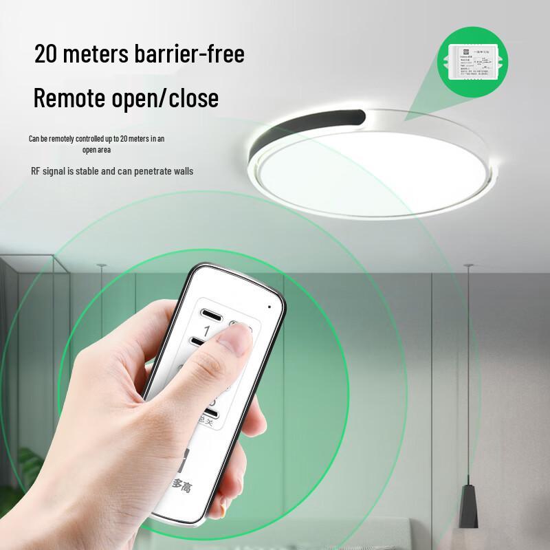 Wireless Remote Control Light Switch Kit