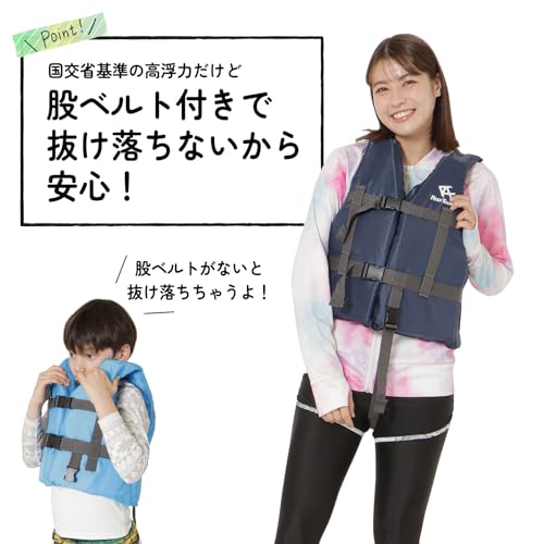 REEFTOURER Adult Snorkeling Vest with Secure Buoyancy and Crotch Strap, Navy, Size L, RA8002