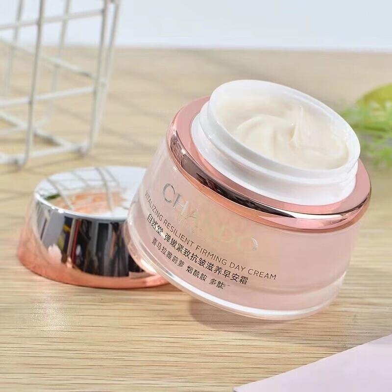CHANDO Elastic Firming Anti-Wrinkle Nourishing Morning Cream