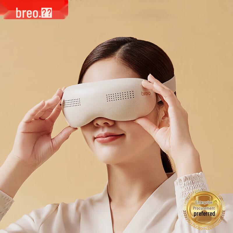 

Breo See K Pro Eye Massager