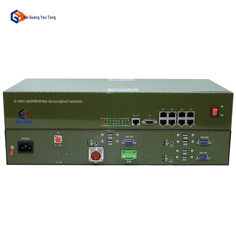Xinguang Youtong Multi-service Optical KVM Multiplexer