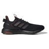 Adidas Ultra Boost Huo Black Red Sneakers IF1033