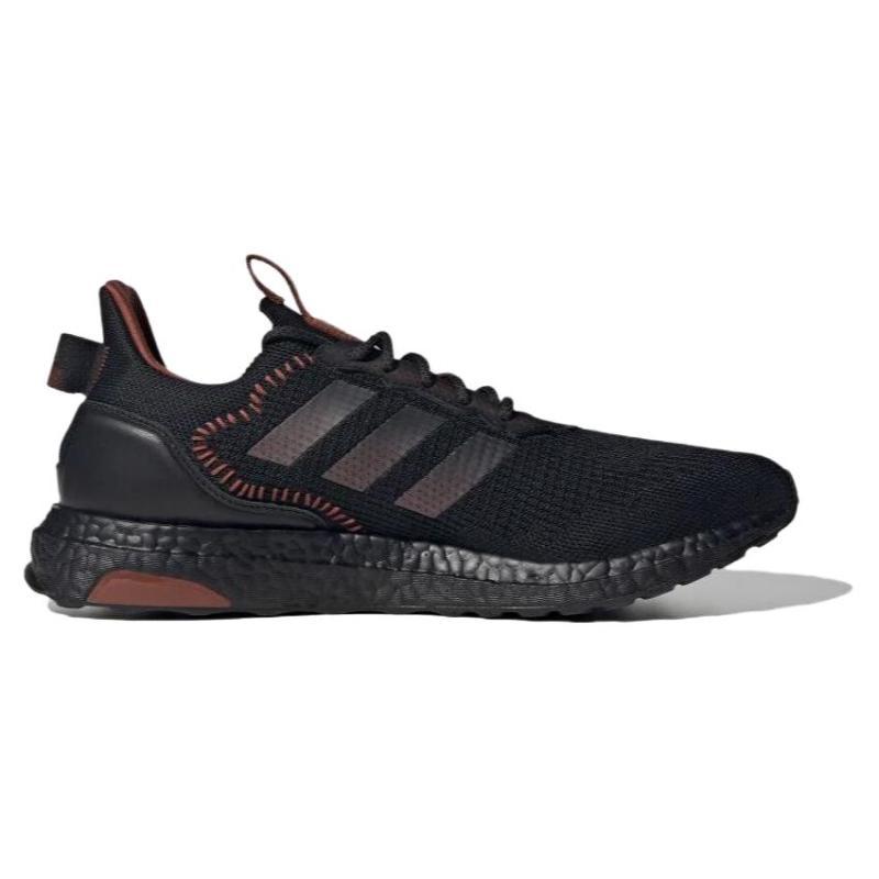 Adidas Ultra Boost Huo Black Red Sneakers IF1033