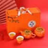 Persimmon Ruyi Tea Set Kung Fu Tea Set Ceramic Set Gift Box Gift Company Annual Meeting Staff Meeting Gift Set