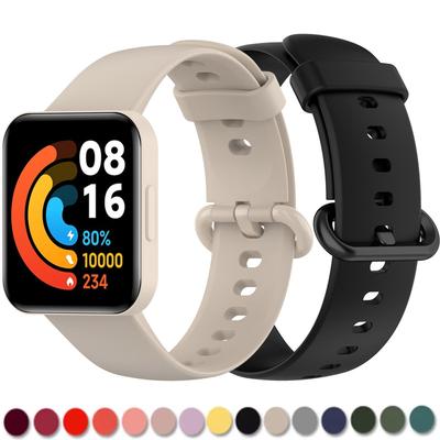 Correa de Silicona para Redmi Watch 2 Lite Negra Reemplazo Pulsera Deportiva Muñequera para Xiaomi Watch Band con Protector de Pantalla