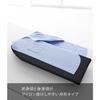 Yamazaki Tower Tabletop Ironing Board with Legs, Boat-Shaped, Black, Approx. W75 X D30 X H6cm, Comfortable To Hang Ironing Board, Model 5784