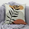 Pillowcase Home Decor Sofa Nordic Decorative  Abstract Geometric Plant Cushion