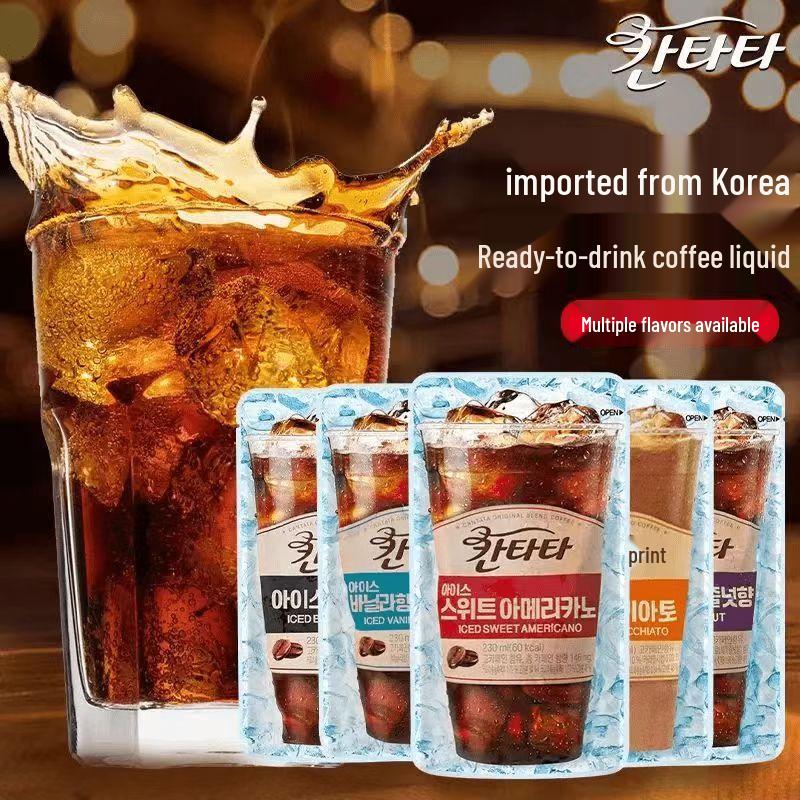 Lotte Cantata Black Coffee Drink