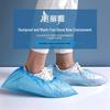 MARYYA Thickened Disposable PE Shoe Covers, 500 Count