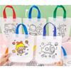 5 Sets DIY Graffiti Pouch Featuring Markers Handmade Painting Non-Woven Pouch Designed for Children Arts Crafts Colour Filling Drawing Bags Toy