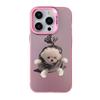 The New Bag Puppy Is Suitable for Iphone17 Mobile Phone Case Apple 15promax/14 Europe and America 13pro12 Women 16