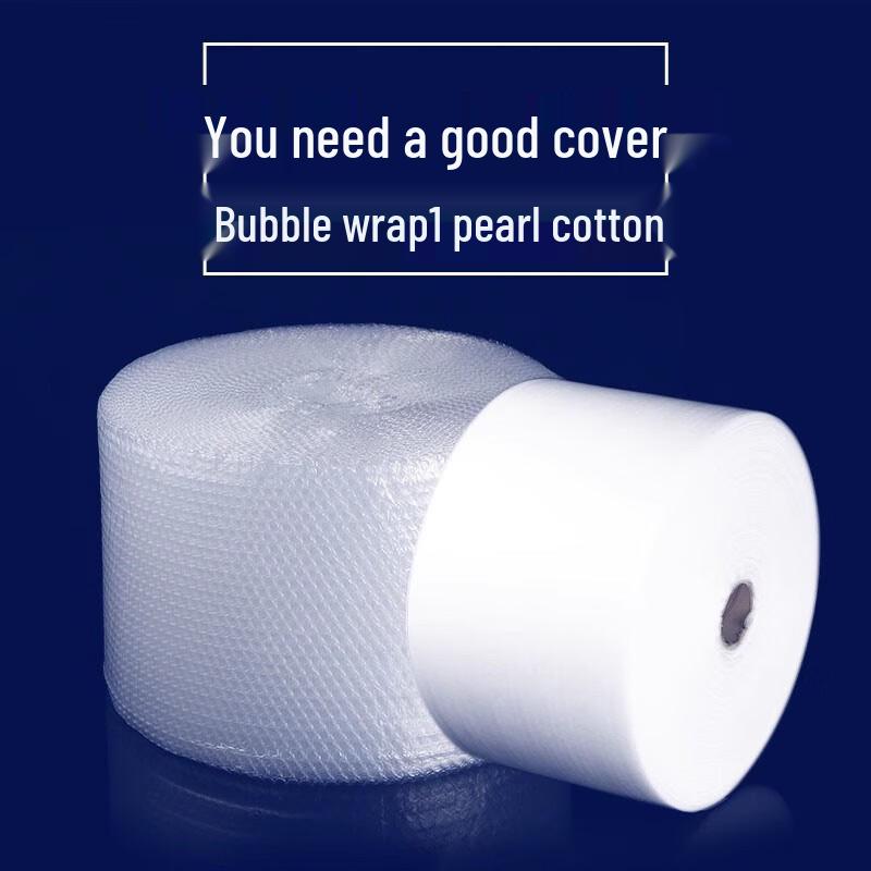 Miaojiayi Disposable Bubble Wrap
